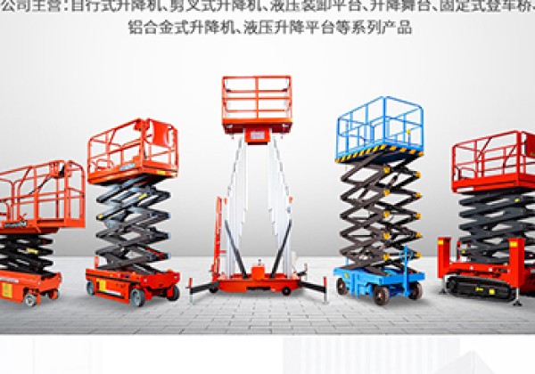 淮南​出口成为核心增长引擎