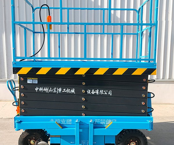 淮南自行走升降机